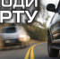 cmmz7pfqszzk9gmx9vh94i3pehzjpuct.jpg - Карасукский район