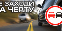 cmmz7pfqszzk9gmx9vh94i3pehzjpuct.jpg - Карасукский район