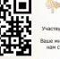 pastedimage_0.png - Карасукский район