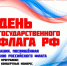 5278355421003903637.jpg - Карасукский район