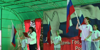 bb0d697a-3640-44c5-a39e-765f874769ae.jpg - Карасукский район