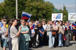 В Карасуке отметили День Государственного флага Российской федерации