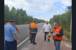 27 августа состоялась приемка трассы К-17р «Новосибирск-Кочки-Павлодар» (в пределах РФ)