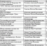 2025-09-11_16-27-12.png - Карасукский район
