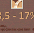 fmf.jpg - Карасукский район
