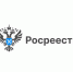 На вопросы об оформлении и использовании земельных участков ответили специалисты новосибирского Росреестра - Карасукский район