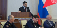 В Новосибирской области ведется масштабная работа по укреплению материально-технической базы медицинских организаций - Карасукский район