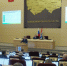 Депутаты Законодательного Собрания поддержали в первом чтении проект бюджета области, предложенный региональным Правительством - Карасукский район