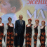 "Славим женщину‑МАТЬ!": Союз женщин Карасукского района провёл торжественное мероприятие ко Дню матери - Карасукский район