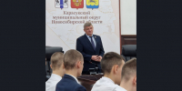 В Карасуке состоялось торжественное чествование активистов  в честь Дня волонтера - Карасукский район