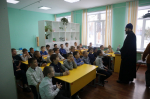 Беседа с обучающимися начальных классов