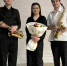 Фестиваль саксофонной музыки «SAX-FEST» продолжает свои концерты - Карасукский район