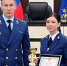 Помощник прокурора Карасукского района Елена Русакова стала призёром профессионального конкурса - Карасукский район