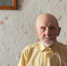 Глава округа Вячеслав Кулаков поздравил с 94-летием Николая Александровича Ионова - Карасукский район