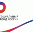 С 1 февраля Отделение СФР по Новосибирской области проиндексировало выплаты и пособия для семей с детьми - Карасукский район