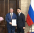 Главный врач Карасукской ЦРБ награждён Благодарственным письмом министерства здравоохранения Новосибирской области - Карасукский район