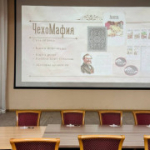 Специалист Карасукской библиотеки освоила инновационные форматы работы с молодежью