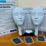 Специалист Карасукской библиотеки освоила инновационные форматы работы с молодежью