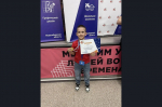 Итоги Регионального чемпионата «Юный мастер» 2026