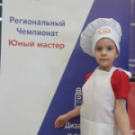 Итоги Регионального чемпионата «Юный мастер» 2026