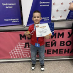 Итоги Регионального чемпионата «Юный мастер» 2026