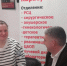 Главный врач Карасукской ЦРБ принял участие в Дне вакансий для молодых медиков в Новосибирске - Карасукский район