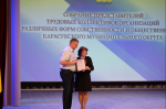 В Карасуке прошло Собрание представителей трудовых коллективов и общественности