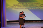 В Карасуке прошло Собрание представителей трудовых коллективов и общественности