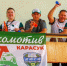 Волейбольная команда «Локомотив» из Карасука представит округ на международном турнире «Кубок Дружбы» - Карасукский район