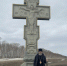 WgpDCBJIQcf1sR922lMaDUkgBM9b3tvBAIe4OgfiNda8_kcdCuH-lhTx0qrfG2IJ47OrLejvnkb-E5vvKtw9YKxF - Карасукская и Ордынская Епархия