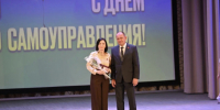 В Карасуке отметили День местного самоуправления - Карасукский район