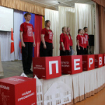 В Доме детского творчества прошло мероприятие «Город мастеров» и вручение паспортов юным гражданам