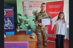 В образовательных учреждениях территориальных подразделений прошли встречи с выпускниками — участниками СВО