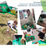 Школьники погрузились в большую науку