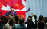 Новосибирцы могут стать участниками Всероссийского патриотического форума