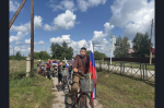 Как школы округа отметили День Государственного флага
