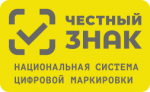 Производителям товаров легкой промышленности, обуви, шин, БАД и парфюмерии