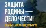 Особые условия учебы в вузе и другие меры поддержки — все о службе в войсках беспилотных систем