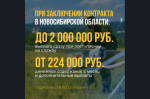Особые условия учебы в вузе и другие меры поддержки — все о службе в войсках беспилотных систем