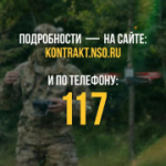 Особые условия учебы в вузе и другие меры поддержки — все о службе в войсках беспилотных систем