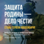 Особые условия учебы в вузе и другие меры поддержки — все о службе в войсках беспилотных систем